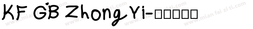 KF GB ZhongYi字体转换